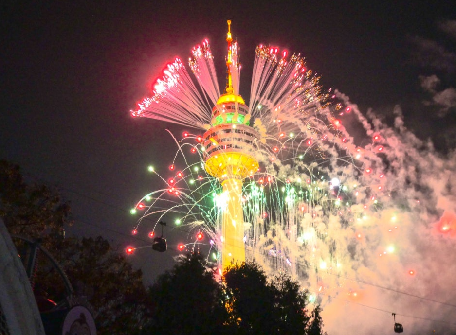 이월드 일루미네이션2