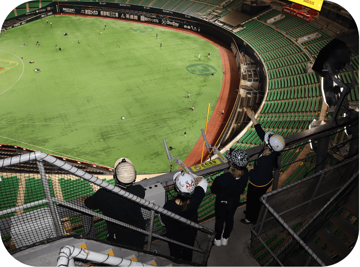 후쿠오카돔 천장에서 돔투어 이미지