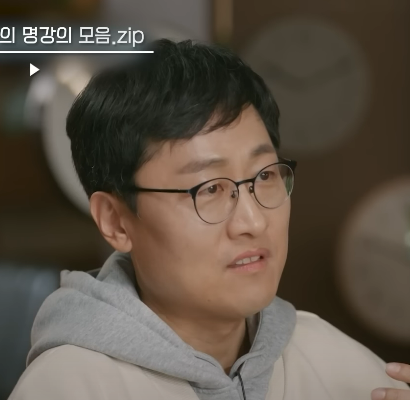 김상욱 교수 프로필