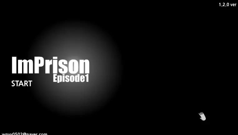 와플래시 인기 공포게임