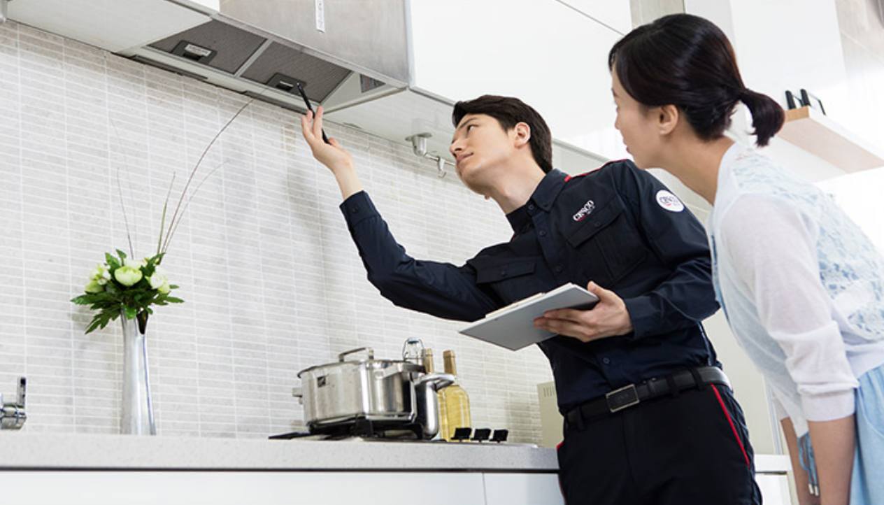 세스코 가정집 비용