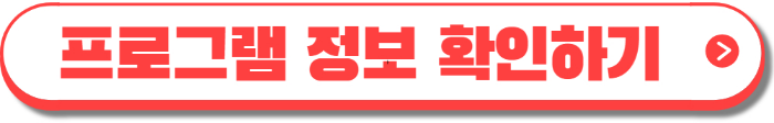 고창 청보리밭 축제 -5