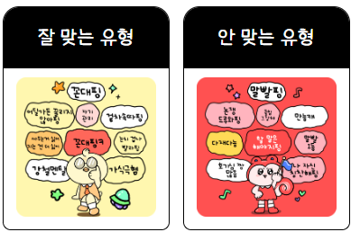 나만의 핑 테스트