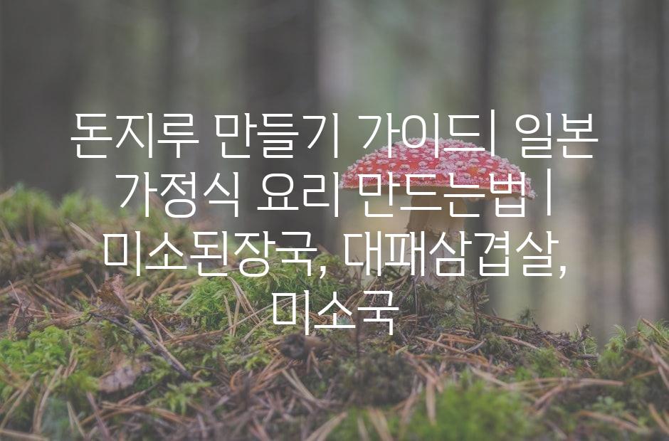 샘플 (42)