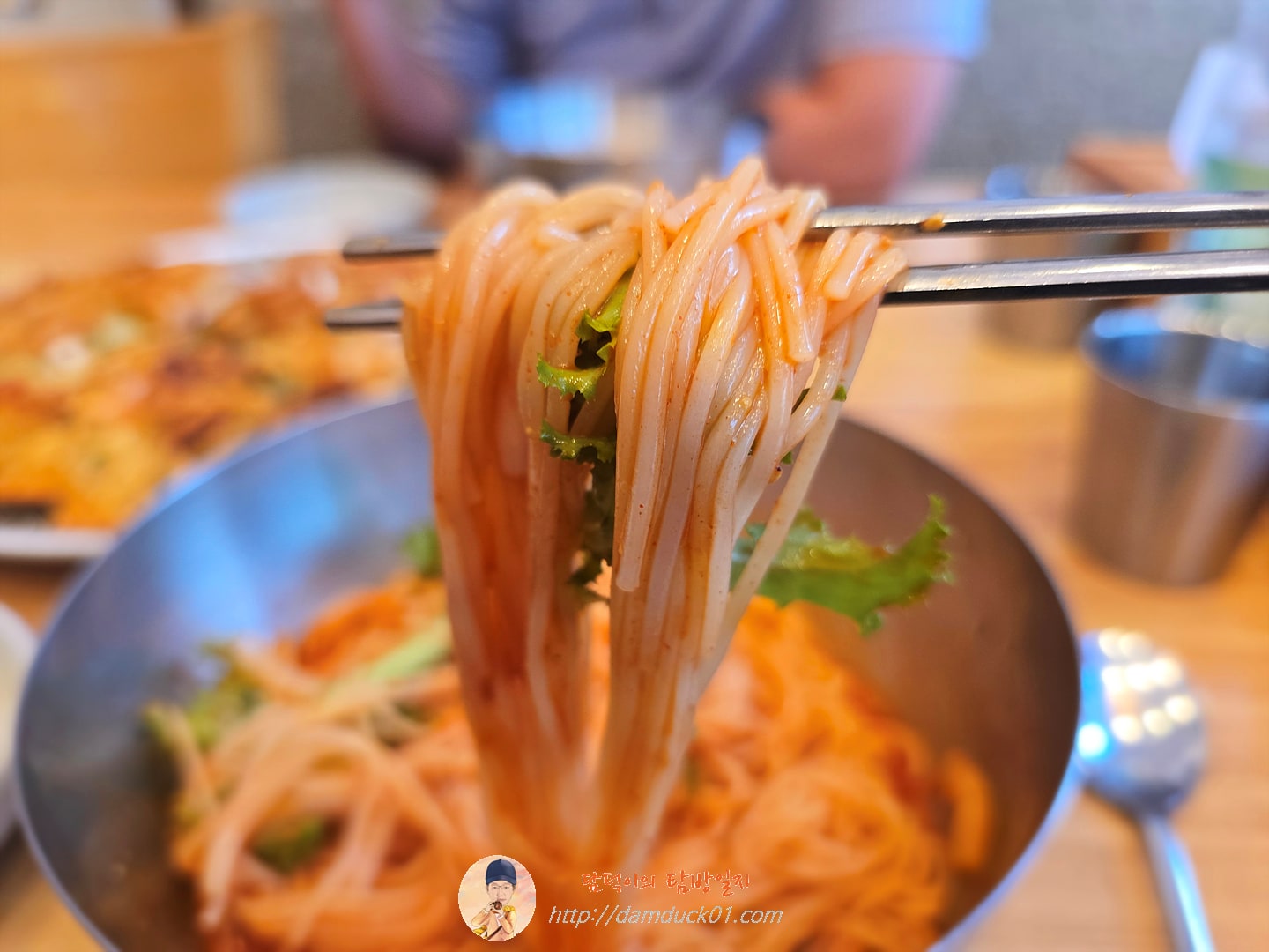 장비빔국수