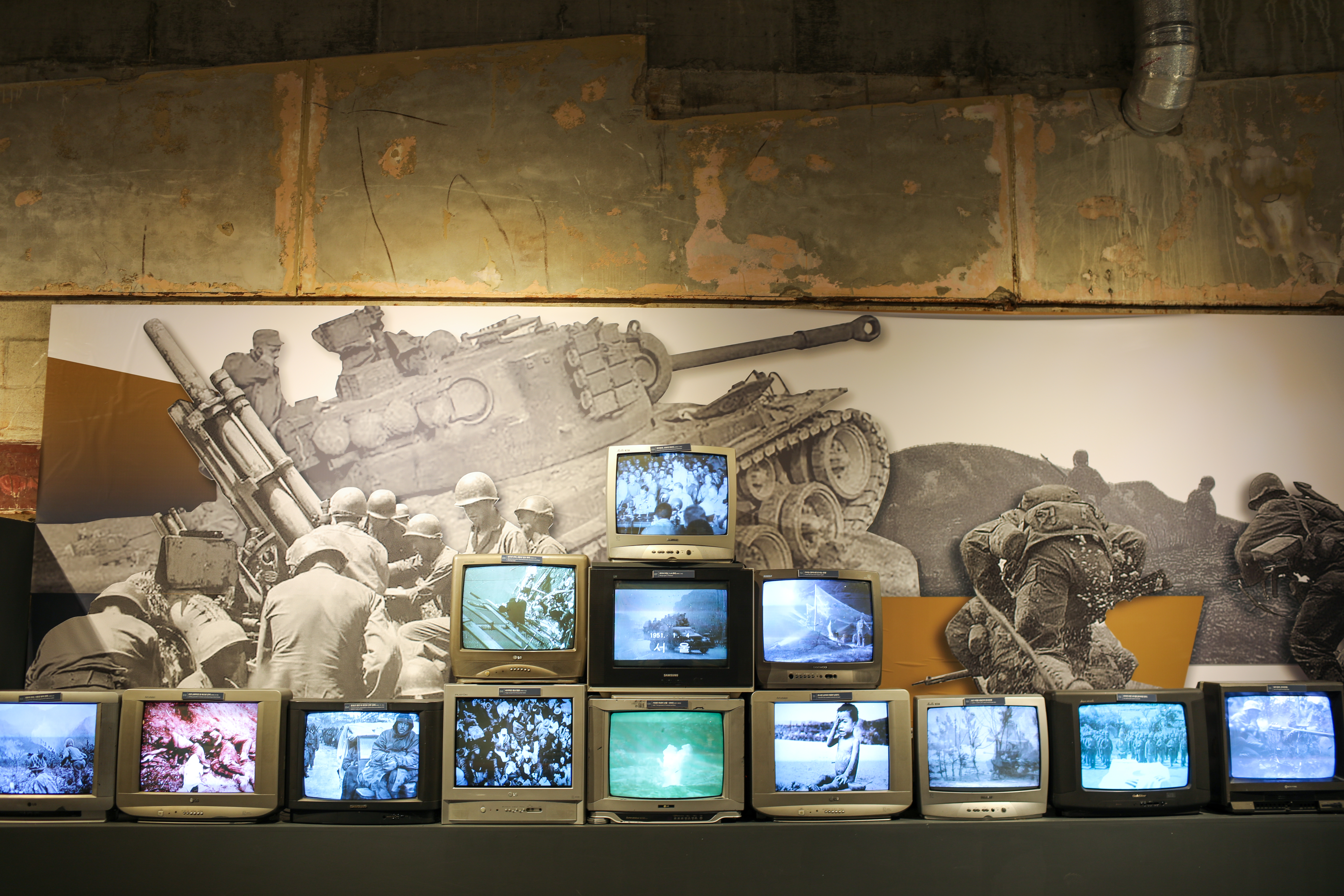 평화누리공원 곤돌라