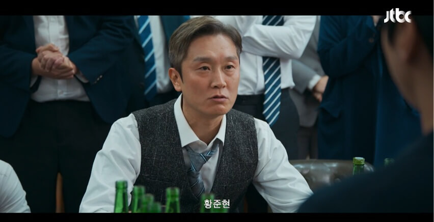 JTBC 신입사원 강회장 공식 홈페이지 자료 31