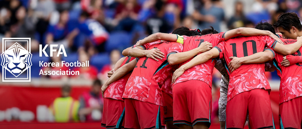 한국축구평가전