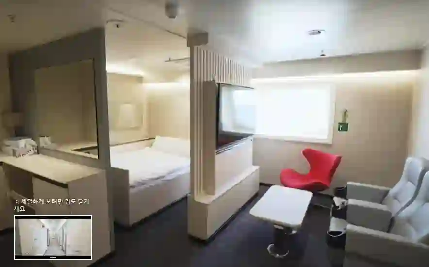 울릉도 배편 모두 알아보기