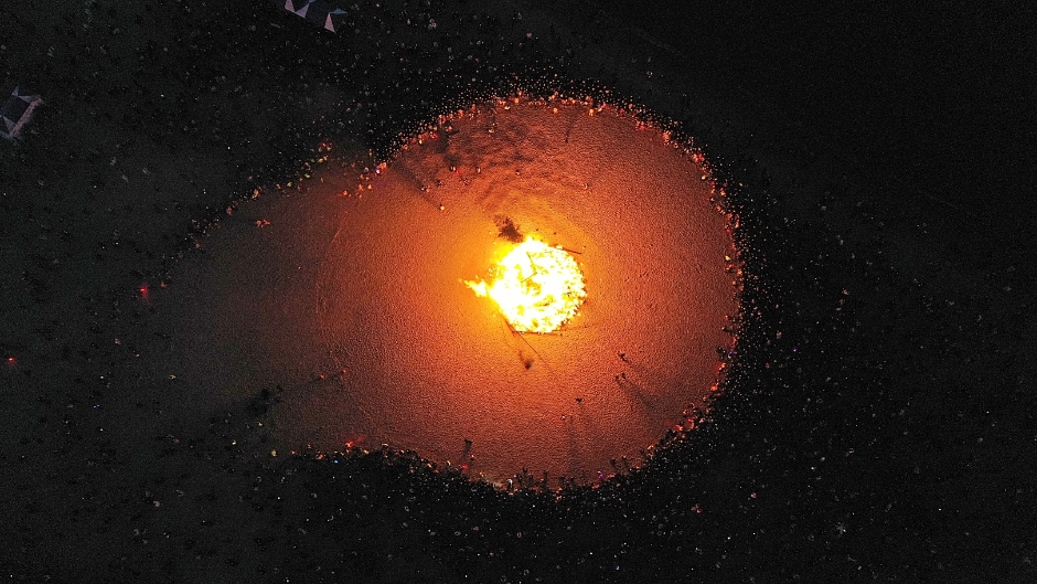 제 25회 수영전통 달집 놀이 기본 일정과 프로그램 소개