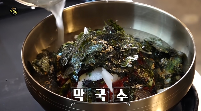생활의달인-동해에서온막국수달인