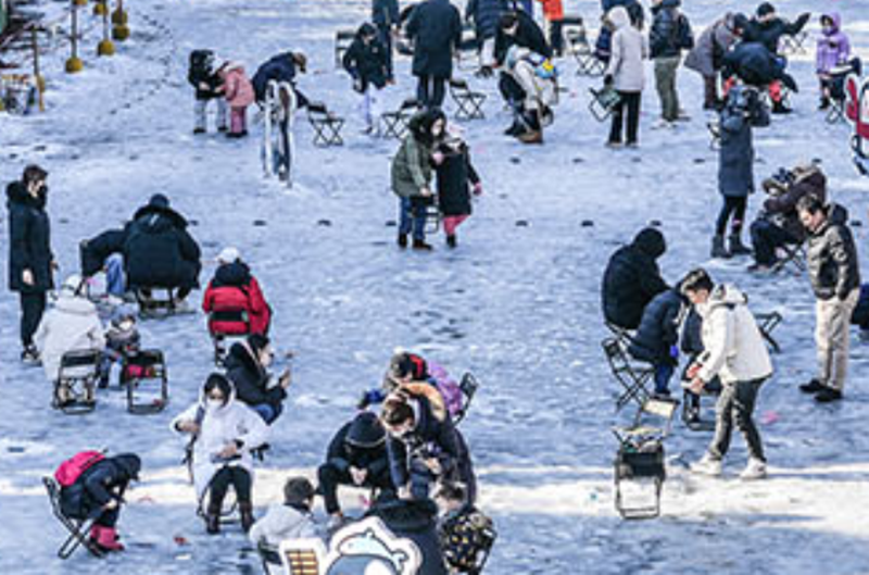 서울랜드 눈썰매장