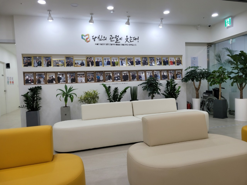 평택시 서정동 정형외과 유명하고 잘하는 곳 추천 TOP 5