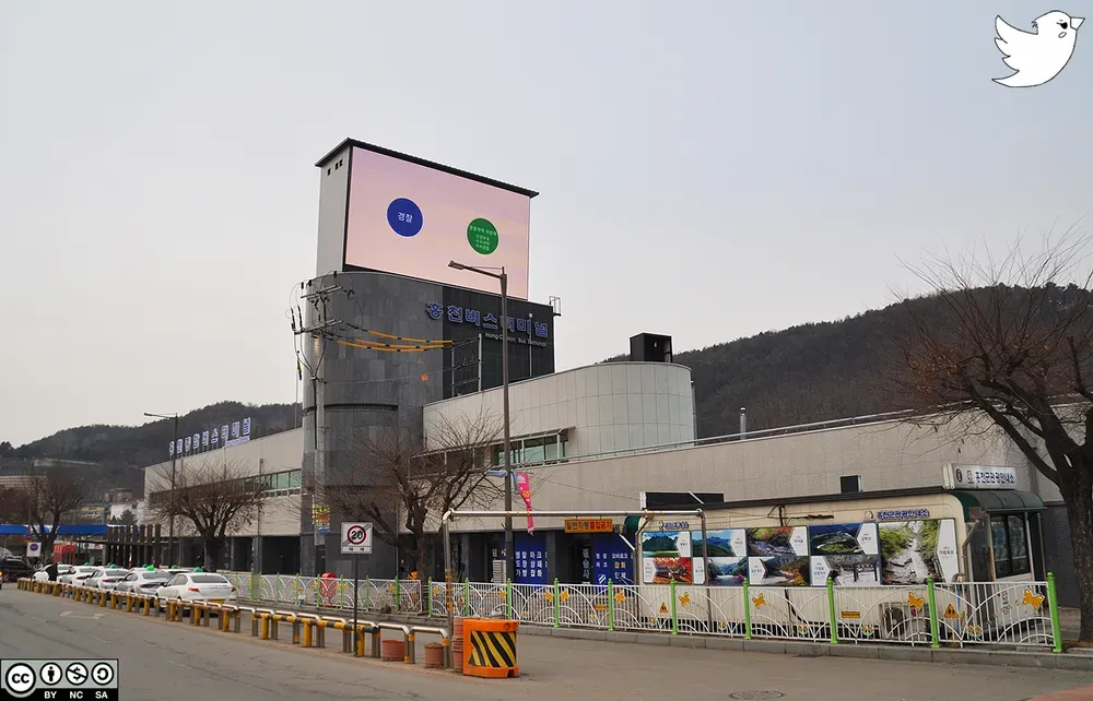 홍천 시외버스터미널 시간표 예매 요금_2