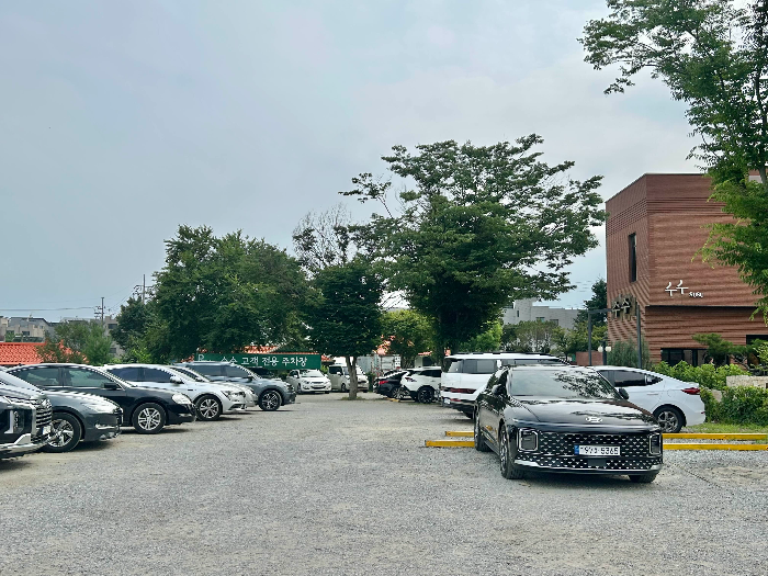 수수카페 주차장