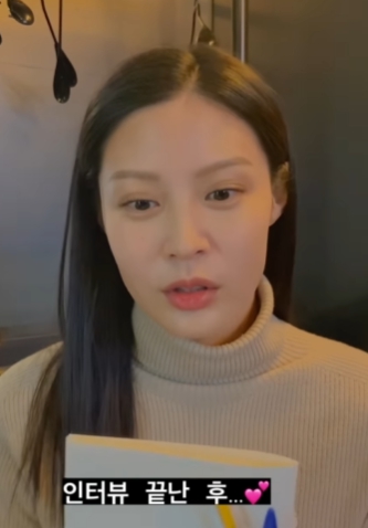 김어준의 겸손은 힘들다 뉴스공장 조국 딸 조민 인터뷰 최순실 딸 정유라 저격글 나이 인스타