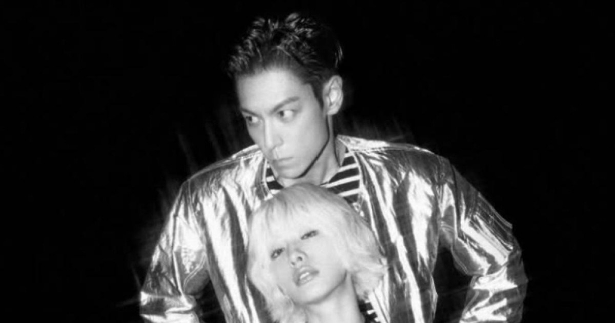 탑 나나 열애