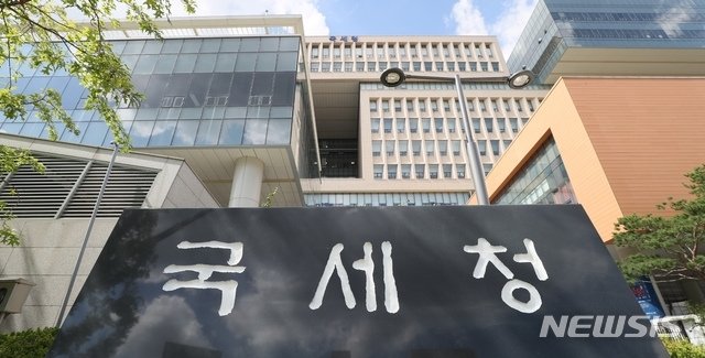 국세청 간이과세 정비