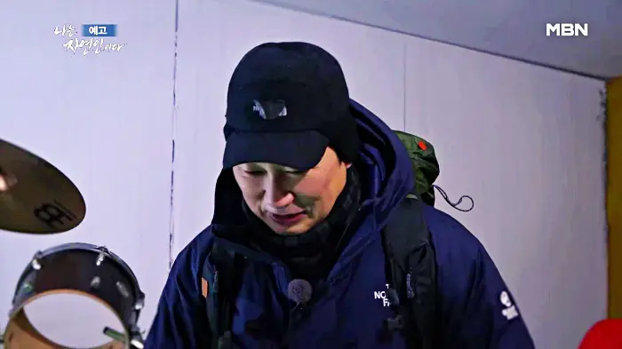 나는-자연인이다-이승윤