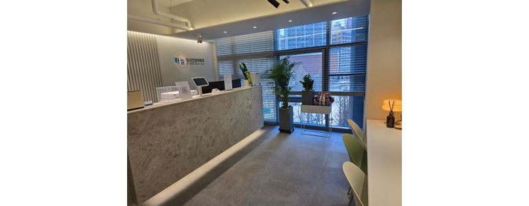 서울 중구 불면증