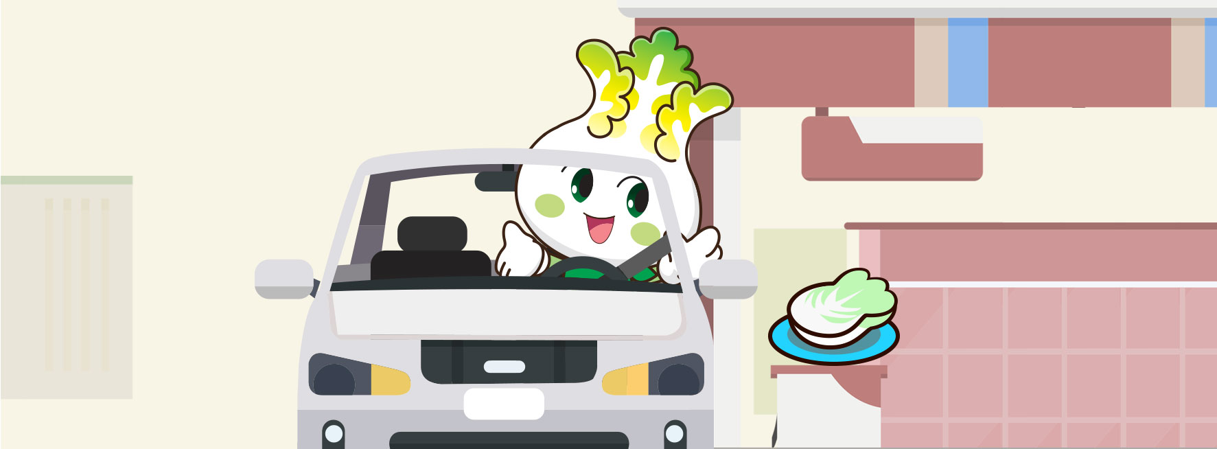 괴산 김장축제 배추 캐릭터가 차를 이용한 드라이브 스루 김장 이용 모습