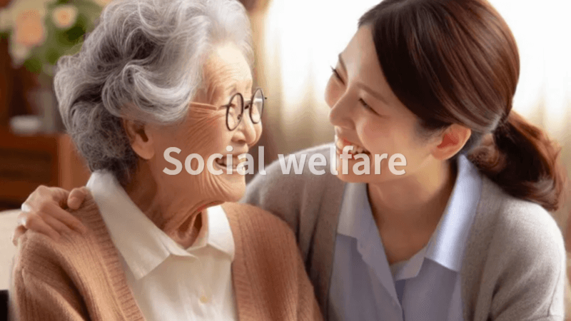 재가 노인복지 노인 돌봄 서비스