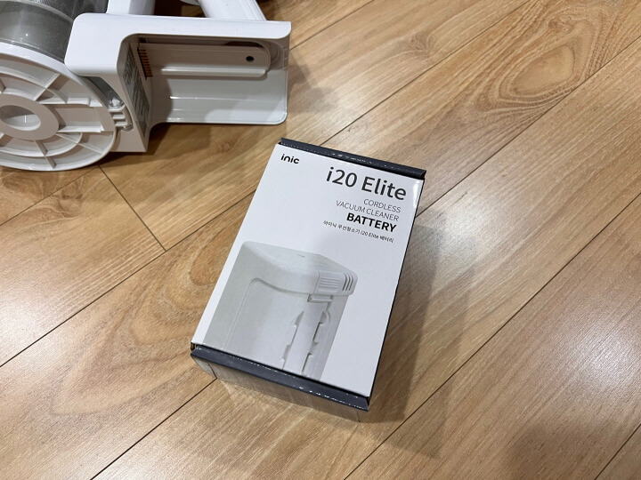 i20 엘리트 배터리