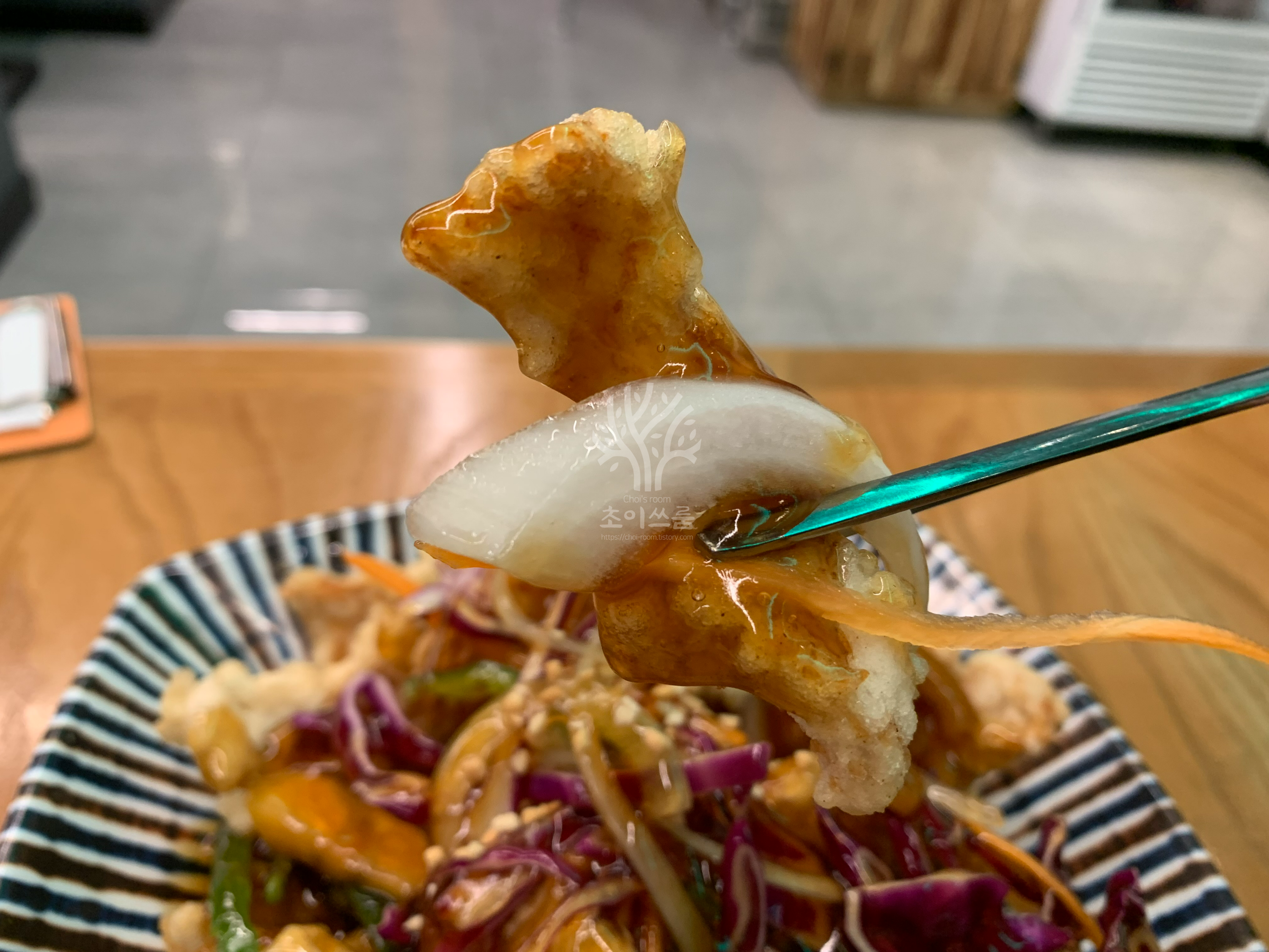 탕수육