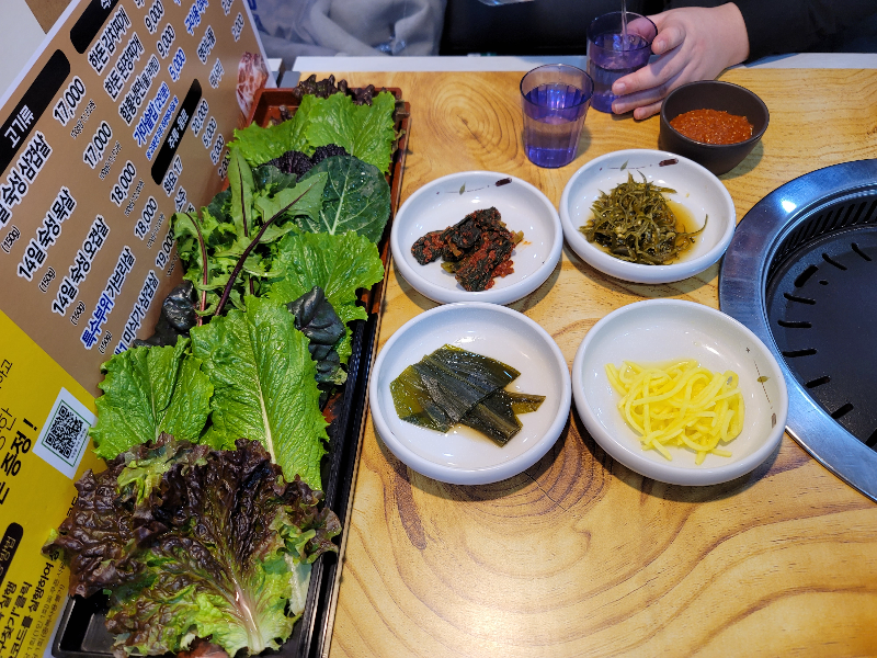 맛찬들왕소금구이 기본 상차림