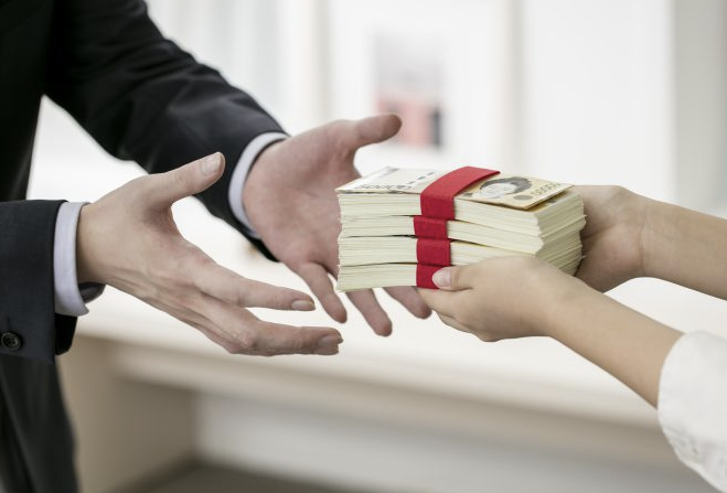 보인부담금-환급금