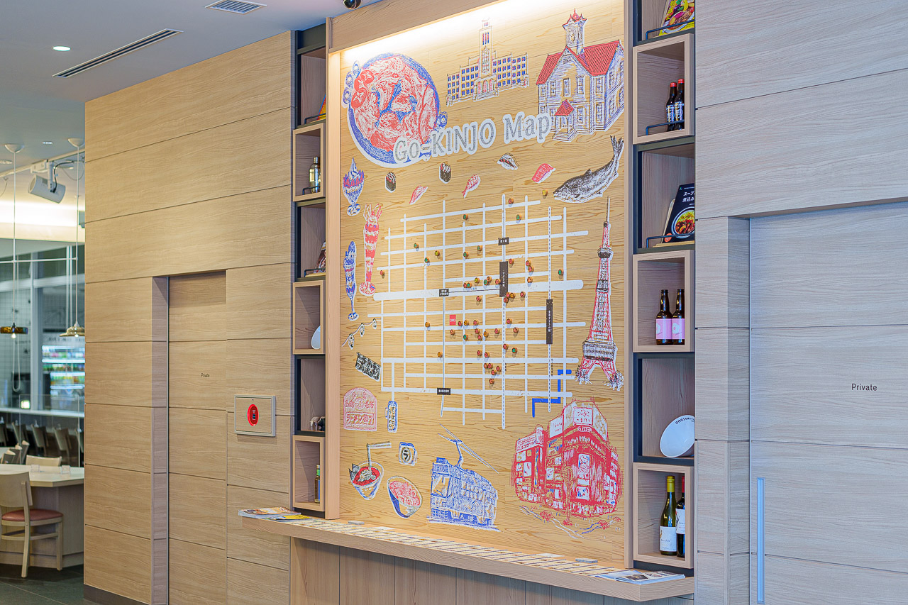 Original source image 14 for OMO3 Sapporo Susukino by Hoshino Resorts: A Stay for Eating Around Susukino.