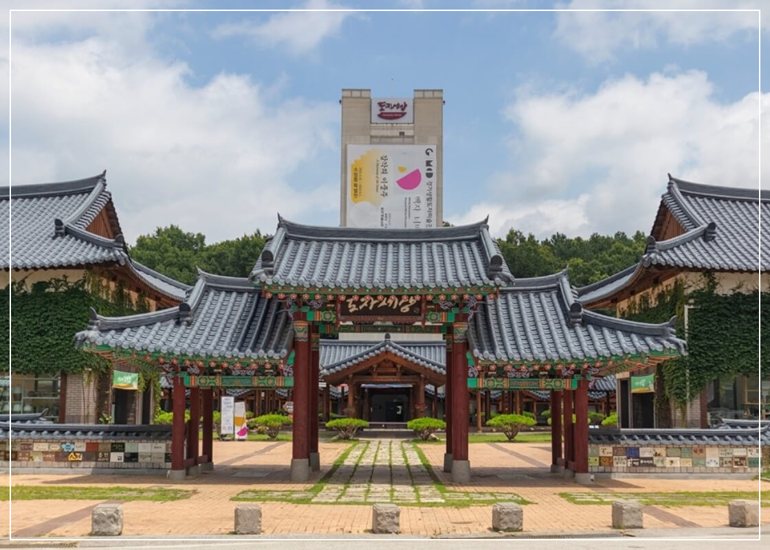 여주 가볼만한곳 베스트10 여주도자세상