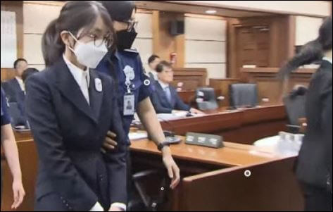 김건희 1심 선고