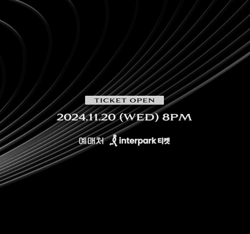 임영웅 콘서트 리사이틀 예매 일정 및 정보