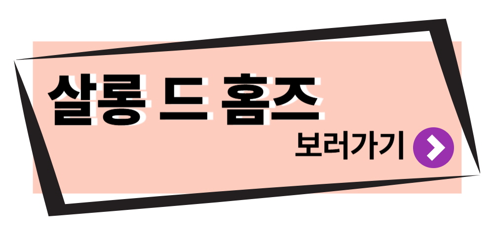 https://www.coupangplay.com/