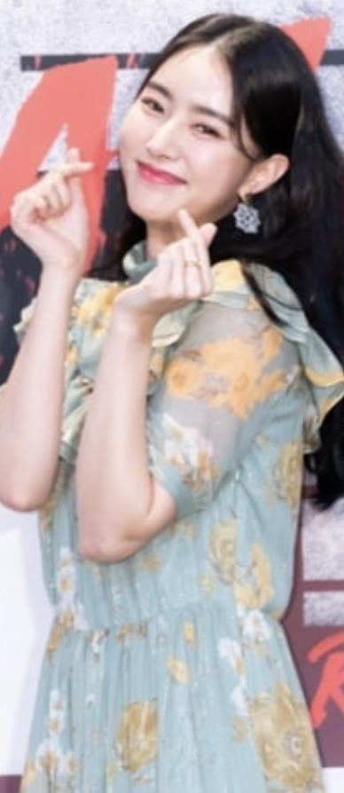 한지완 손하트