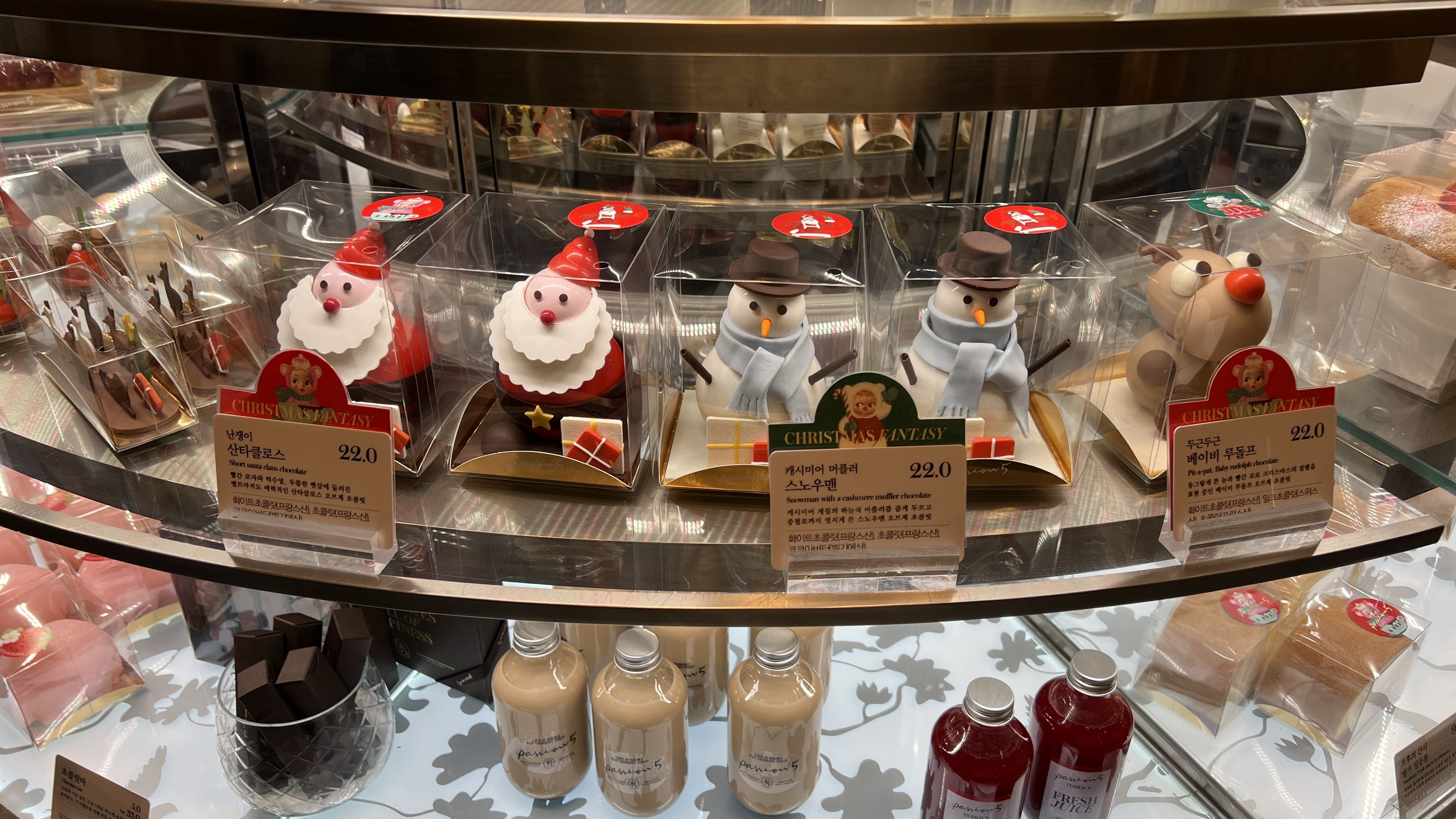 이태원-한남동-패션5