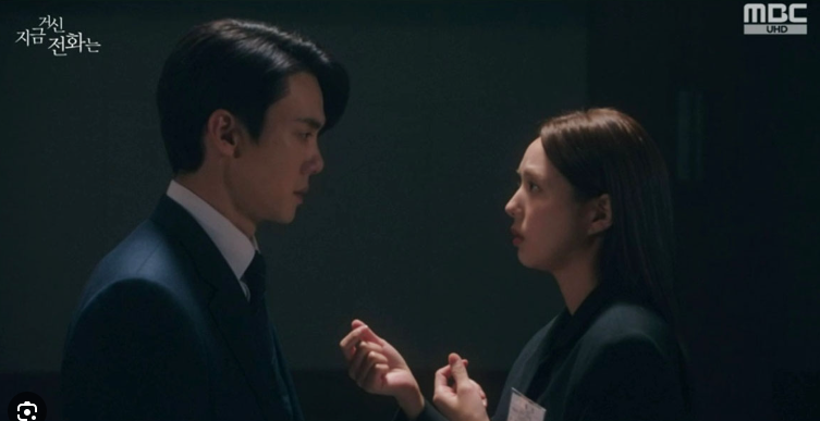 지금 거신 전화는 백사언 스틸컷