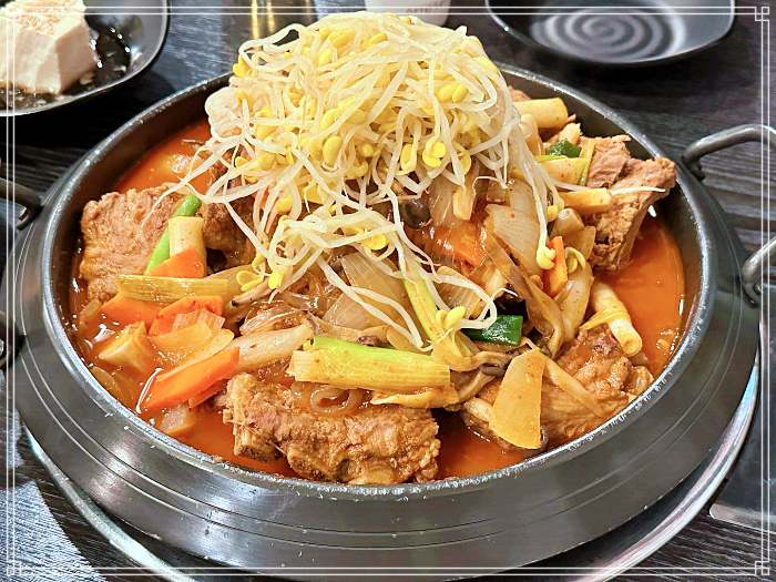 이천 중리동 맛집 매운 등뼈찜