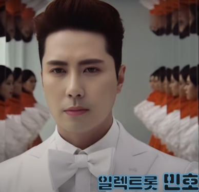 미스트롯3 티저영상 이미지6