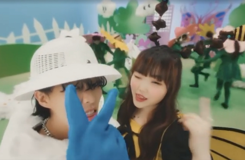 악뮤콘서트