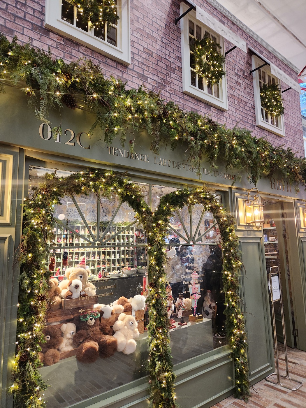 더 현대 서울 크리스마스 3차 예약 일정 후기 꿀팁 총정리