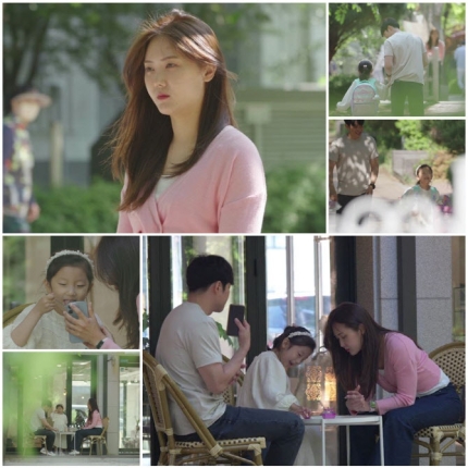 변혜진과 유현철의 돌싱글즈 3 스샷