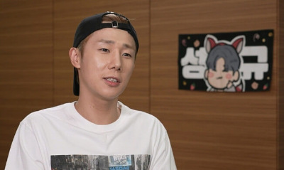 나혼자산다 인피니트 성규