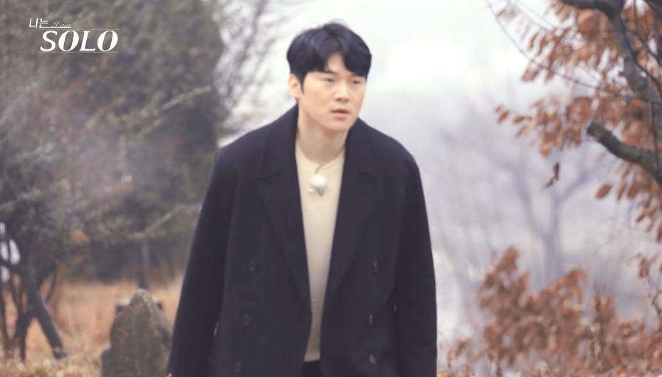 나는솔로 20기