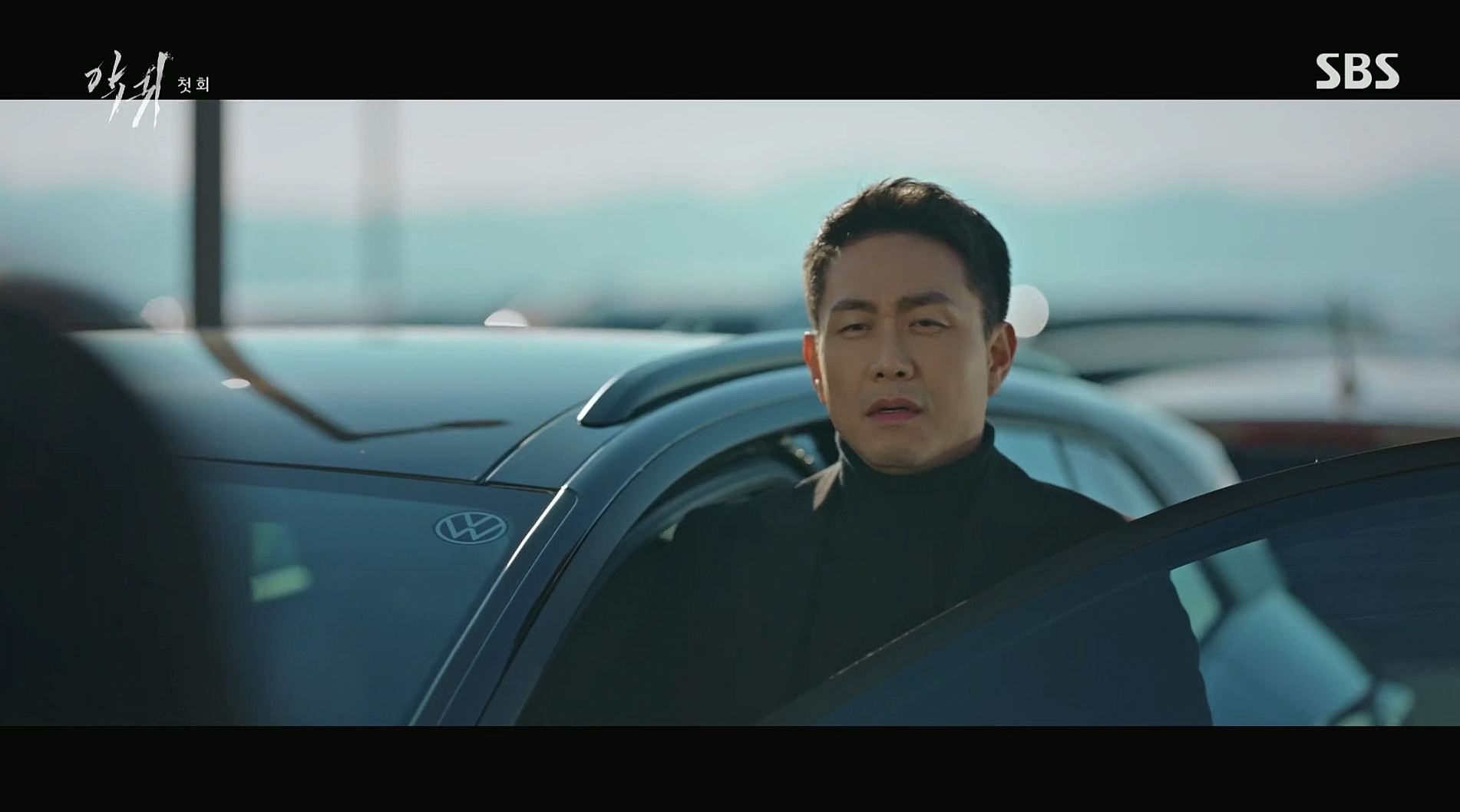 악귀