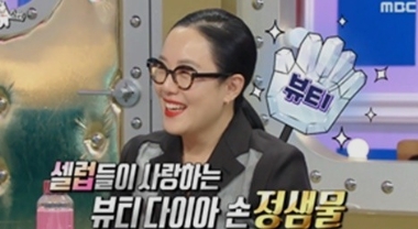 여드름-세안법