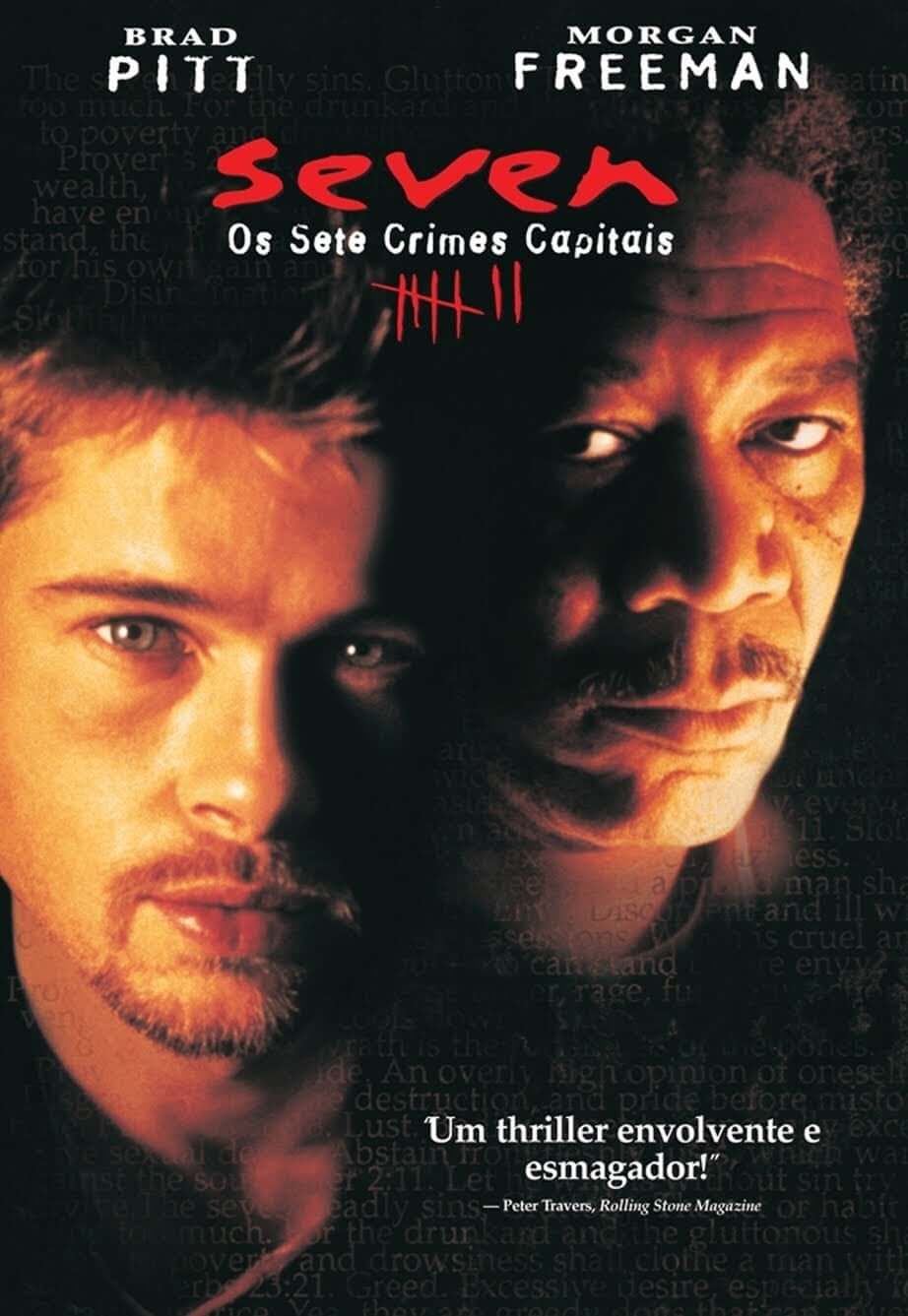 세븐 포스터