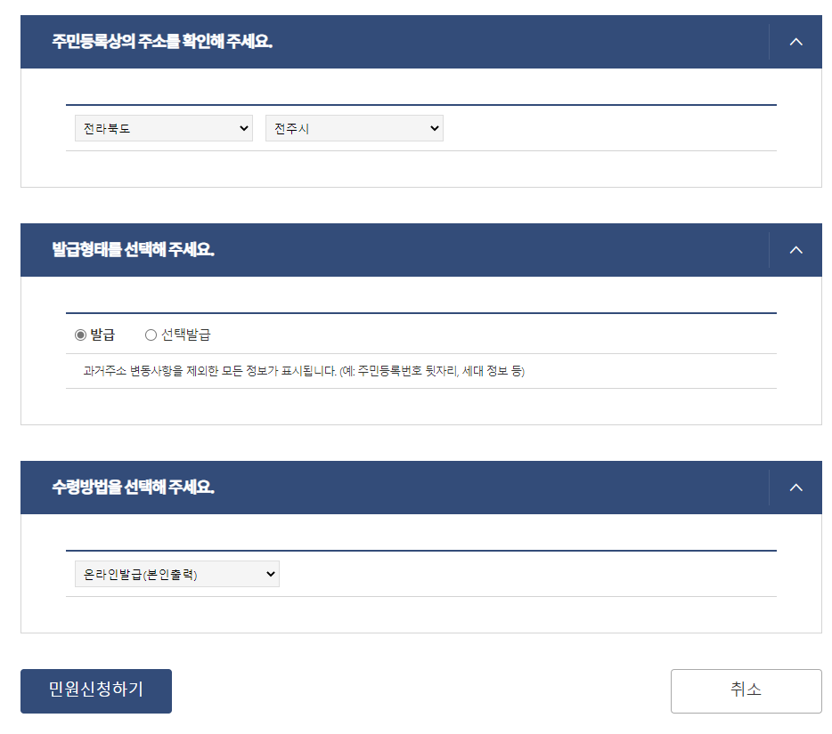 alt 태그