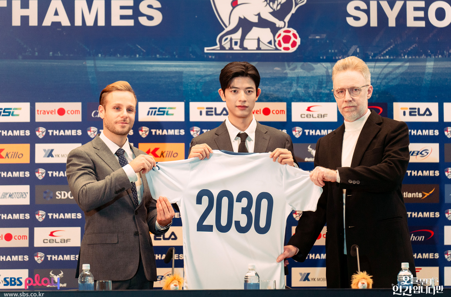  &amp;#39;오늘부터 인간입니다만&amp;#39; 로맨스 폭발